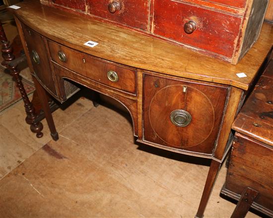 George III style mahogany bowfronted sideboard